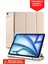 Ipad Air 11'' 2024 ve 10.9'' 2020 2022 2024 Uyumlu Katlanabilir Kalem Bölmeli Standlı Akıllı Kılıf 1