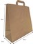 Kraft Kağıt Çanta 28 x 28 x 16 cm 50 Adet 2