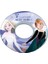 Mulvxgrbz GRZ02 16524 - Frozen Si̇mi̇t 50 cm 30 (Mulvix) 2