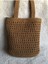 El Yapımı Örgü Çanta , Hasır Çanta, Kadın Omuz Çantası, Plaj Çantası, 3