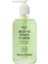 Superfood - Temizleyici Jel 237 ml 1