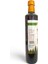 Kozalak Şurubu 500 ml 2