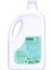 2750ML Green Clean Bitkisel Çamaşır Deterjanı 2