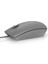 MS116 Optik Fare - Gri 570-AAIT 2