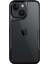 Apple iPhone 15 Modeliyle Uyumlu Kılıf, Silikon Kılıf, Kapak 1
