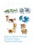 Dokun Hisset Baby Puzzle 6 Tanesi Dokulu 12 Dev Parça 1.set 2