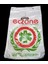 1.000 Adet Eczane Poşeti 20X30 cm Eczane Baskılı Poşet 2