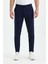 Erkek Düz Paça Jogger Pantolon 2