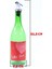 Sevgililer Günü Konseptli Sosluk Yeşil 750 ml (Akıtıcılı) Together Forever 3