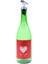Sevgililer Günü Konseptli Sosluk Yeşil 750 ml (Akıtıcılı) Love You 1