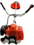 Dt 520 Motorlu Tırpan 3