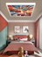 Şimşek Mcqueen Avize, 60 x 60 Çocuk Odası Avize, 60WATT, Estetik Kare, Yapay Zeka Tasarım Avize, Pist 2