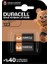 CR123A 3V Lityum Pil 2'li Paket 1