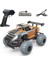 Uzaktan Kumandalı Sarjlı Süspansiyon Sistemli Büyük Arazi Aracı Full Fonksiyon Off Road Araba 26 cm 1