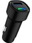 48W Pd Süper Hızlı Şarj Araç Içi Çakmaklık Şarj Aleti 1x Type-C 30W Pd 1x Usb3.0 18W 2