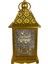 Ramazan Lantern Işıınlatma Üstü Festivali Için Ramazan Dekorasyonu A (Yurt Dışından) 1