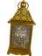 Ramazan Lantern Işıınlatma Üstü Festivali Için Ramazan Dekorasyonu A (Yurt Dışından) 5