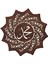 Ev Dekor Festivali Asılı Ahşap (Yurt Dışından) 3