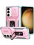Samsung Galaxy S25 / S24 Cam Kalkanı Kickstand Tpu+Pc Kaymaz Telefon Kapağı (Yurt Dışından) 1