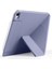 iPad 10.9 (2022) Pc + Pu Deri Origami Standı Manyetik Tablet Kapağı (Yurt Dışından) 2