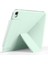 Ipad Mini (2024) / (2021) Pc + Pu Deri Origami Standı Manyetik Tablet Kapağı (Yurt Dışından) 2
