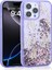 Apple iPhone 16 Pro Max Kılıf Sıvı Simli ve Kelebek Baskı Desenli Şeffaf Glis Premium Silikon Kapak 1