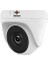 TK-2244R 2mp Dome Kamera 1