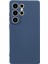 Samsung Galaxy S25 Ultra Arc Edge Tpu Koruyucu Telefon Kılıfı (Yurt Dışından) 1