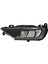 Volvo XC90 Sol Sis Lambası 2016-2021/S90 2016-2021/XC60 2016-2021/V90 2016-2021 1