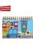 Cırt Cırt Kitabı 16-24 Ay Yaşa Özel Kitap 2