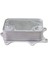 Yag Sogutucusu Mercedes C-Class OM626 W205 S205 10 1