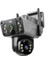 O-Kam 3041 & 3042 Wifi Kamera 1