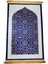 Dua Halı Oturma Odası Için I Hediyeler Mavi (Yurt Dışından) 1