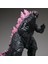 2024 Godzilla Tükürük Modeli (Yurt Dışından) 4