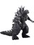 Godzilla Modeli (Yurt Dışından) 1