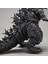 Godzilla Modeli (Yurt Dışından) 3