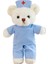30CM Ayı Bebek Doktor Hemşire Üniforması Peluş Oyuncak (Yurt Dışından) 1