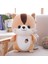 35CM Sevimli Sincap Peluş Oyuncak Heykelcik (Yurt Dışından) 2