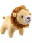 Peluş Aslan Köpek Oyuncağı 1