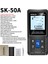 Snakol Mesafe Ölçer 40M/50M/70M/100M/120M Lazer Mesafe Ölçer Bant Mesafe Ölçer Ölçüm Cihazı Araçları Dijital Cetvel Test Aracı (Yurt Dışından) 1