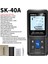 Snakol Mesafe Ölçer 40M/50M/70M/100M/120M Lazer Mesafe Ölçer Bant Mesafe Ölçer Ölçüm Cihazı Araçları Dijital Cetvel Test Aracı (Yurt Dışından) 1