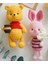 Winnie The Poohoyuncak Seti (Winnie+ Piglet+ Igor (Eeyore)+ Tiger) 20CM 3