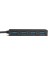 Connect Master U31X4 USB3.1 Type-C to 4 Port Type-A HUB (DK-AC-USB31X4) 8
