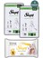Natural Ultra Hassas Hijyenik Ped Normal 48 Adet Sensitive 50'li Islak Mendil ve Rosie Bebek Temizleme Mendili 2