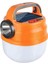 HB-V70 Çift Işıklı 6 Modlu (El Feneri 5 Kademe) 50 Watt Şarj Edilebilir Kamp Feneri 1