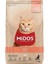 Yetişkin Kısırlaştırılmış Balıklı Kedi Maması 15 kg 1