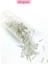 Uzun Boru Kesme Boncuk Çap 2mm Uzunluk 10 mm - 60 Gram - Parlak Gümüş - BNC296 1