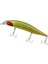 Jerk Pilot 12CM 20GR Maket Yem Renk : Phoenix 1
