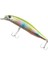 Jerk Killer 9,5cm 15GR Maket Yem Renk : Rainbow 1