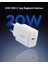 20W USB-C Mini Hızlı Şarj Aleti/Şarj Isısını Düşürür GaN Destekli Akım Korumalı Güç Adaptörü iPhone & Android & iPad Type-C EE201 White - ACH08701 2